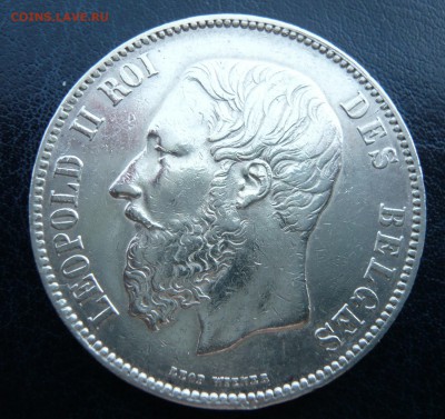 Бельгия 5 франков 1870 года, до 23.06 в 19:00 мск - 5 франков (2).JPG