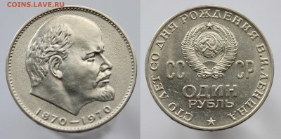  22-00 мск - 2