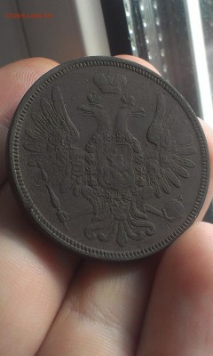 5 копеек 1858 год ОТЛИЧНЫЕ до 23.06.2015 - IMAG1714