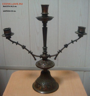 Подсвечник на ТРИ свечи - DSC01387.JPG
