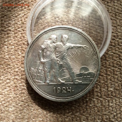 1924 рубль на оценку - image