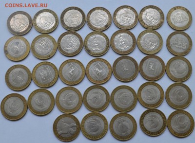 10 рублей Двухдворные регионы,гагарин и политрук 33 шт - _DSC0016.JPG