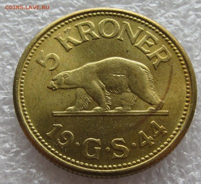 Гренладия 5 крон 1944 UNC - IMG_0028.JPG