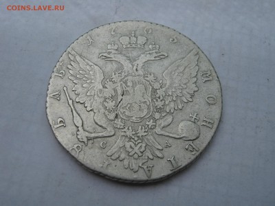 1 рубль 1765 СПБ СА. ПРЕДПРОДАЖНЫЙ. - 009.JPG