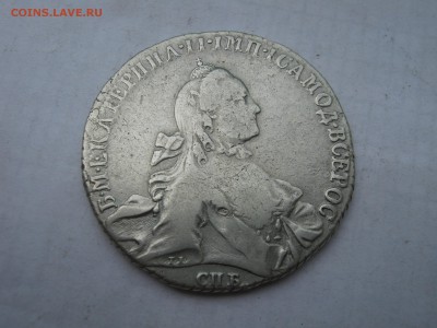 1 рубль 1765 СПБ СА. ПРЕДПРОДАЖНЫЙ. - 007.JPG