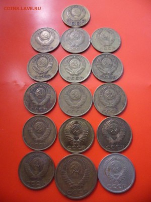 3 коп 1940-1983, 5 коп 1975, 20 коп 1961 оценка - SAM_3808.JPG