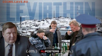 Фильм - рекомендую к просмотру! - a165f0cf440feb0e02815eea12a