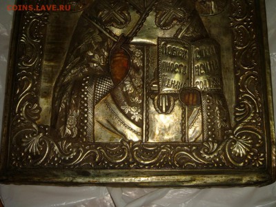 Икона Николай Чудотворец в окладе(латунь) - DSC01290.JPG