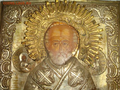 Икона Николай Чудотворец в окладе(латунь) - DSC01289.JPG