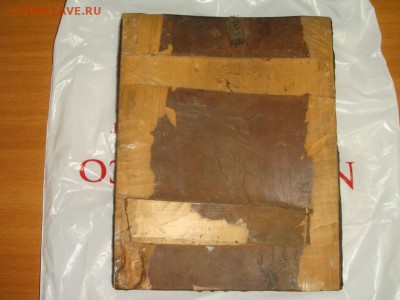 Иккона Господь Вседержитель,оклад,латунь - DSC01287.JPG