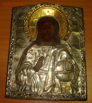 Иккона Господь Вседержитель,оклад,латунь - DSC01284.JPG
