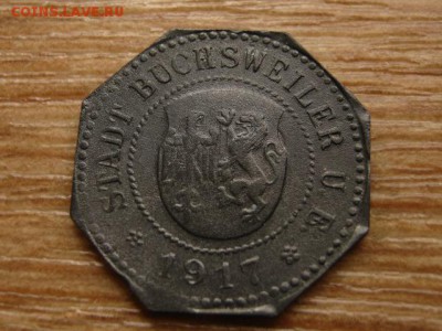 Buchsweiler 20 пф. 1917 изучение спроса - IMG_5829