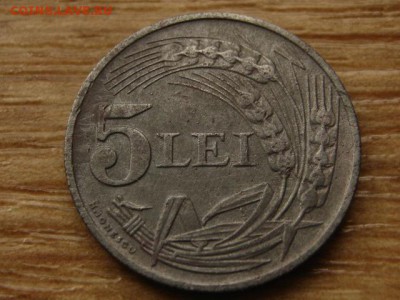 Румыния 5 лей 1942 цинк до 22.06.15 в 21.00 - IMG_4394
