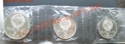 70 ЛЕТ ОКТЯБРЯ сцепка пруф   ДО 19.07.2010 22-00 - 460.JPG