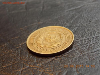 2 копейки 1926 UNC!!!!!! - DSCN4078.JPG