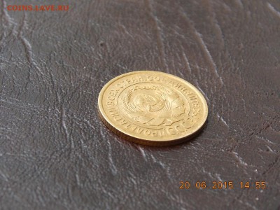 2 копейки 1926 UNC!!!!!! - DSCN4077.JPG