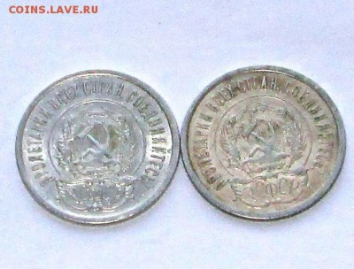20-23 и 15-27- оценка - 20-23 004