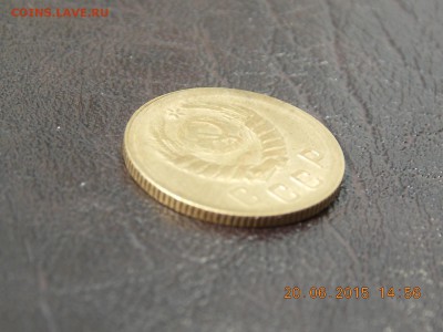 2 копейки 1938 UNC - DSCN4081.JPG