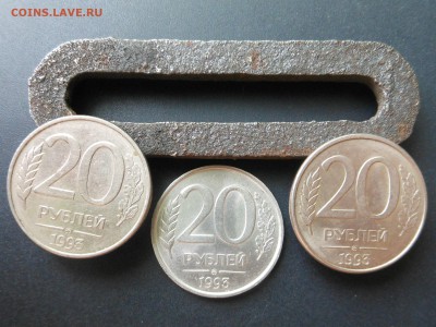 20 руб. 1993 г. - Не магнит ! Красотка! - до 21.06.15 г. - DSCN3922.JPG