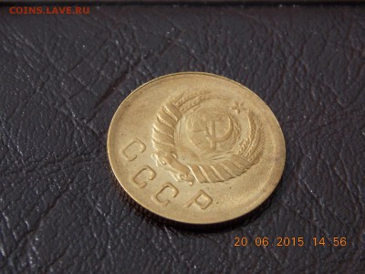 2 копейки 1938 UNC - DSCN4082.JPG