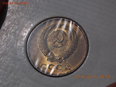 3 копейки 1961 UNC - DSCN4093.JPG