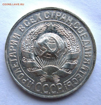 20-23 и 15-27- оценка - камера 975