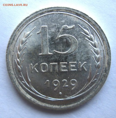 20-23 и 15-27- оценка - камера 976