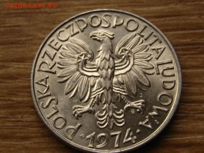 Польша 5 злотых 1974 до 22.06.15 в 21.00 - IMG_4409