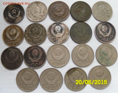 20 коп. 19321-1957 гг (19 шт) - 21.JPG