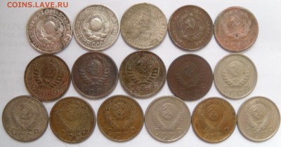 15 коп 1934-1957 гг (16 шт) - 16.JPG