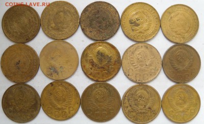 5 коп 1926-1956 гг. (15 шт) - 6.JPG