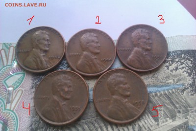 1 Цент 1940, 1944, 1953 D, 1955 D, 1958 D - IMAG1183к.JPG