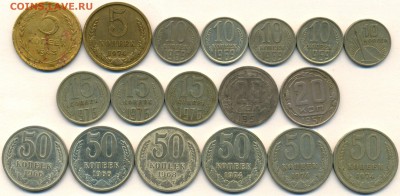 ПОГОДОВКА БЮДЖЕТНАЯ 18 монет с 200р. до 26 июня в 22:00 - сканирование0065