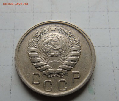 15 коп 1945г. Редкий штамп! до 22 июня в 22-00 - 15 45 -1