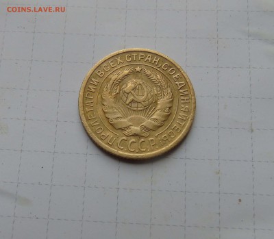 2 коп 1935г. Нечастый штамп! до 22 июня в 22-00 - 2 35-2