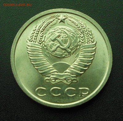 15 копеек 1962 г. - мешковая!   -  до 21.06.15 г. - DSCN3952.JPG