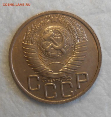 20 копеек 1948год красивая - DSCN9950_cr