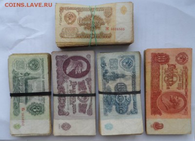 Рубль,Три,Пять,Десять,Двадцать пять 1961 год оценка - SAM_1635.JPG