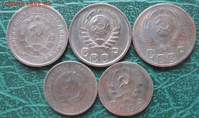 15,10 Копеек 1932,36,46,52 г. окон. 25.06.2015 г. 22-00 МСК. - 222