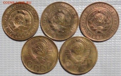 3 Копейки 1928,30,31,53,57 г. окон. 25.06.2015 г. 22-00 МСК. - 22222