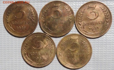 3 Копейки 1928,30,31,53,57 г. окон. 25.06.2015 г. 22-00 МСК. - 11111