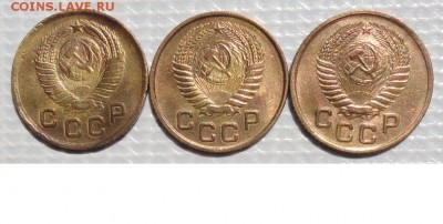 Копейка 1949,53,54 г. окон. 25.06.2015 г. 22-00 МСК. - 2222222