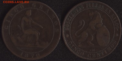 Испания 5 сантим 1870 до 22:00мск 26.06.15 - Испания 5 сантим 1870 -1