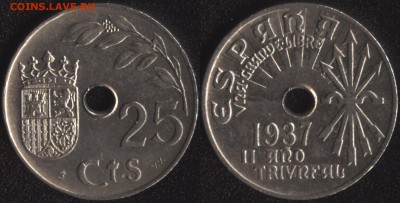 Испания 25 сантим 1937 до 22:00мск 26.06.15 - Испания 25 сантим 1937