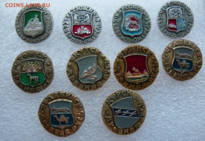 "Древняя Русь", "Северное ожерелье" - 10 шт. до 23.06 в 19ч. - P1050266.JPG