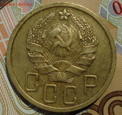 5 копеек 1935 - DSC05714.JPG