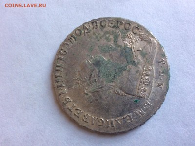 На оценку рубль 1749 года - image