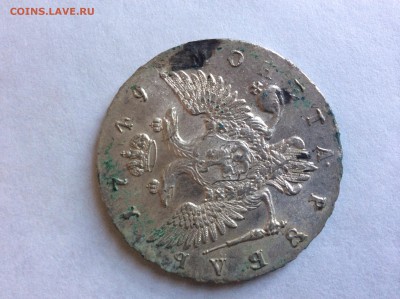 На оценку рубль 1749 года - image