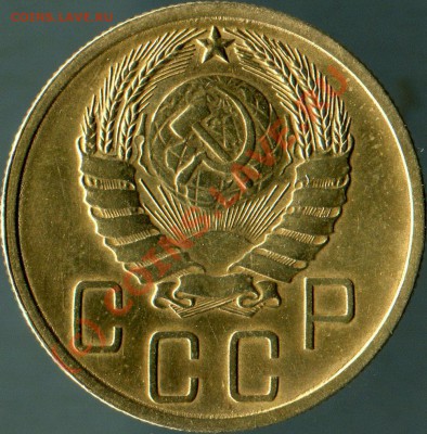стоимость. - ss-1200