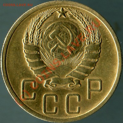 стоимость. - ss-2400